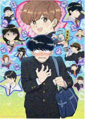 镖人·第二季